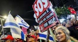 El gabinete de seguridad israelí se reúne el martes sobre Gaza