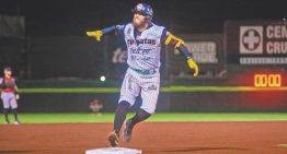 Campeche vuelve a Serie de Campeonato LMB después de 21 años