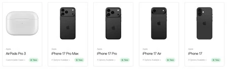 Fundas Iphone 17