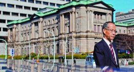 El Banco de Japón mantiene su tasa; anuncia venta de ETFs y fondos de inversión inmobiliaria
