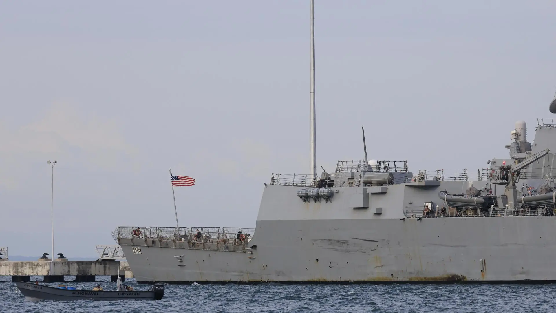 Venezuela denuncia el abordaje «ilegal» de un «destructor» de EEUU a una embarcación venezolana