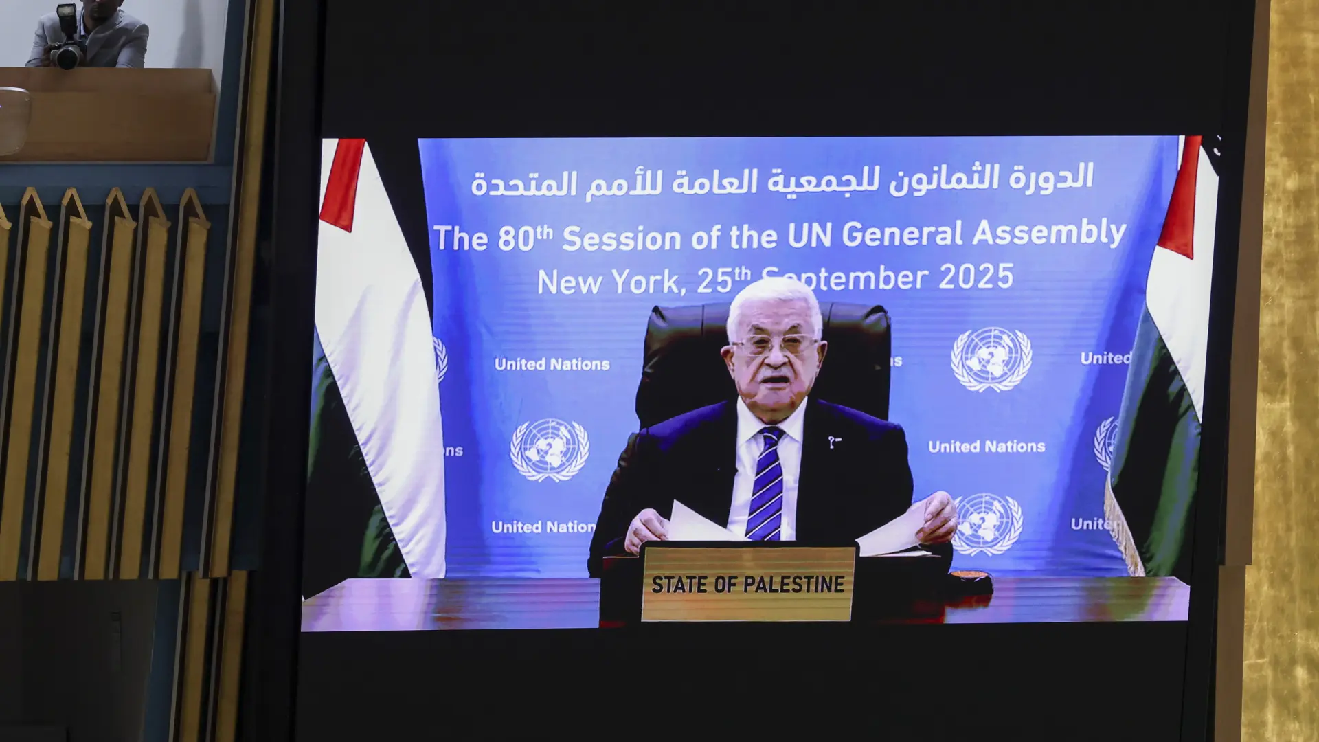 Mahmud Abás, ante la ONU: «Rechazamos los actos de Hamás, no representan al pueblo palestino»