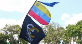 Encuentro Ciudadano: La administración pública no tiene color político