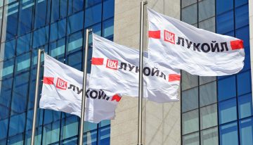 Rusa Lukoil le da el «sí» a la oferta de Gunvor para comprar sus activos en el extranjero