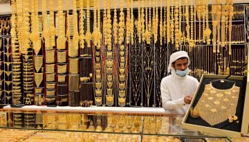 Oro sigue racha récord por búsqueda de refugio y apuestas sobre tasas de la Fed