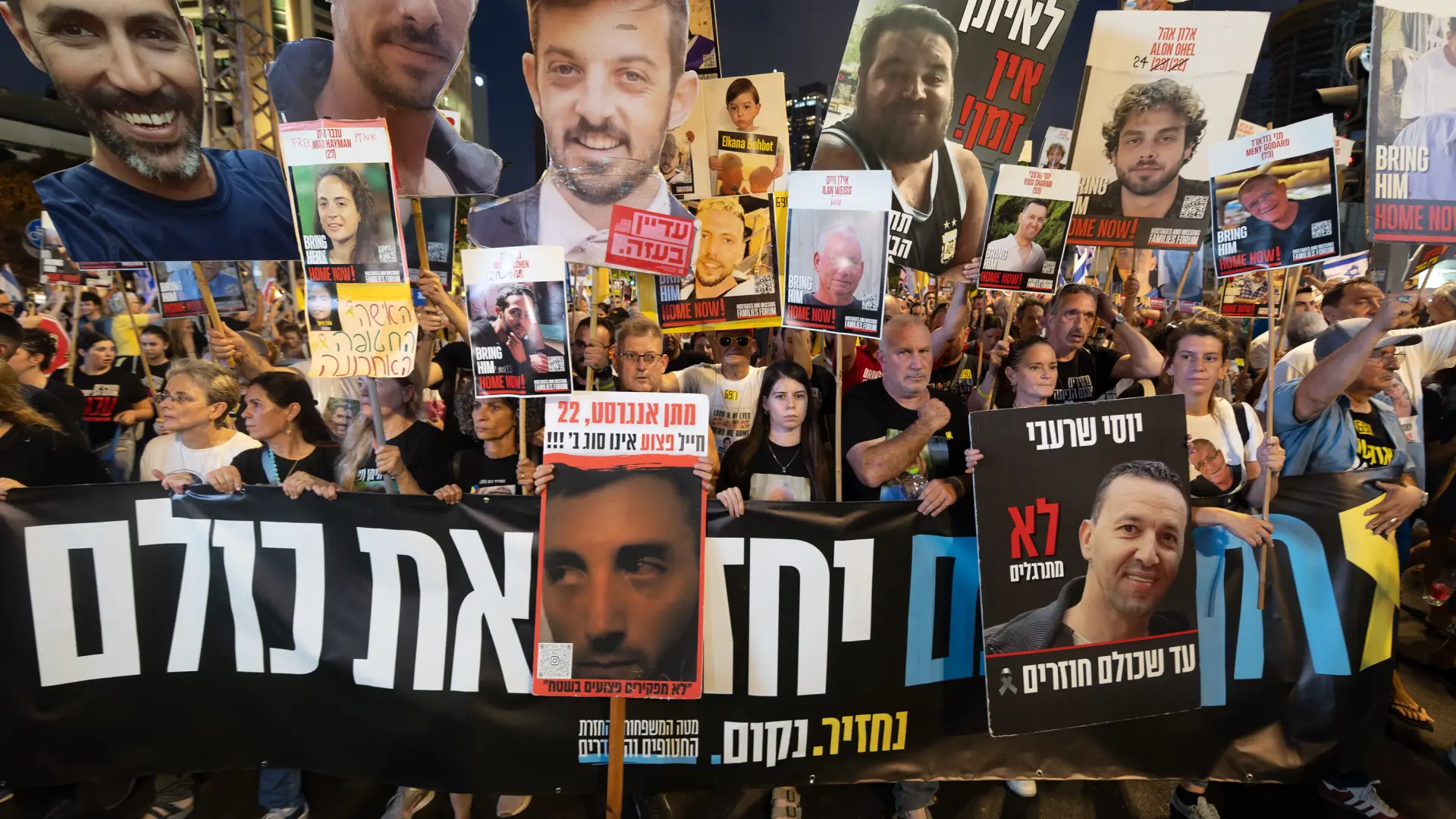 Las familias de los rehenes agradecen a Trump su plan de paz y le invitan a Israel: «Cumplió su promesa, ya podemos respirar»