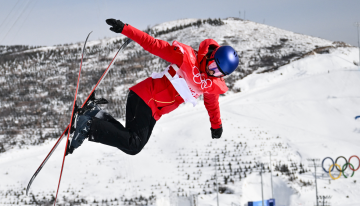 Juegos Olímpicos de Invierno 2026 se inaugurarán en el San Siro de Milán