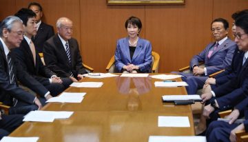 La conservadora Sanae Takaichi se convierte en la primera ministra de Japón