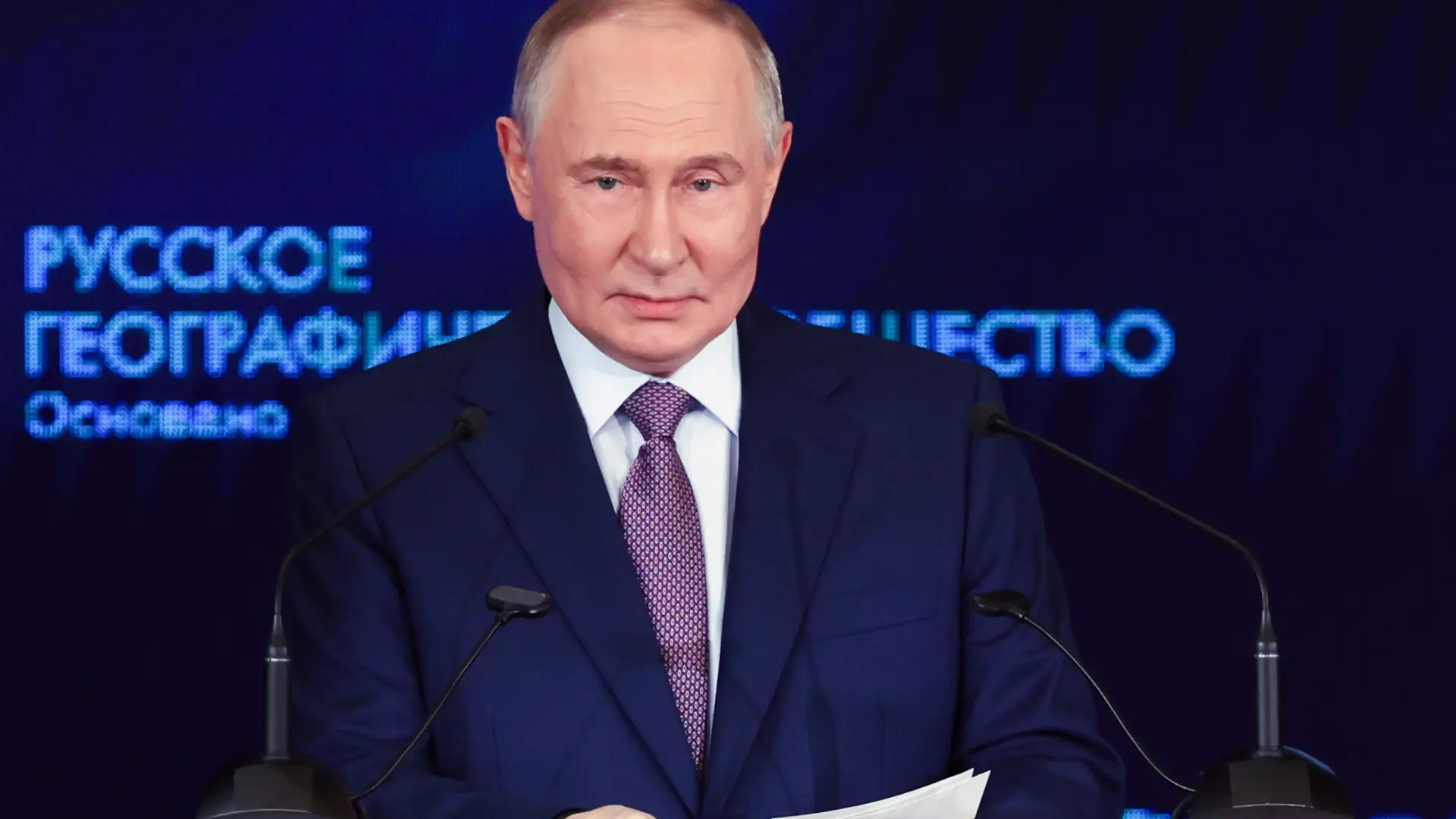 Rusia advierte a la UE que tendrá que pagar «con intereses» si confisca los activos rusos Rusia advierte a la UE que tendrá que pagar «con intereses» si confisca los activos rusos