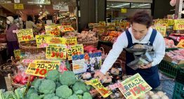 La inflación en Japón se acelera en octubre en espera de estímulos del nuevo gobierno
