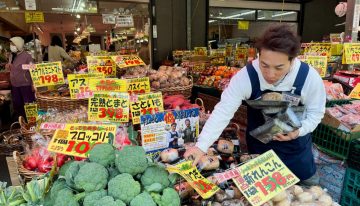 La inflación en Japón se acelera en octubre en espera de estímulos del nuevo gobierno