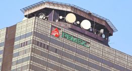 Energía, la dependencia que gastó más de lo aprobado; apoyos a Pemex, la causa