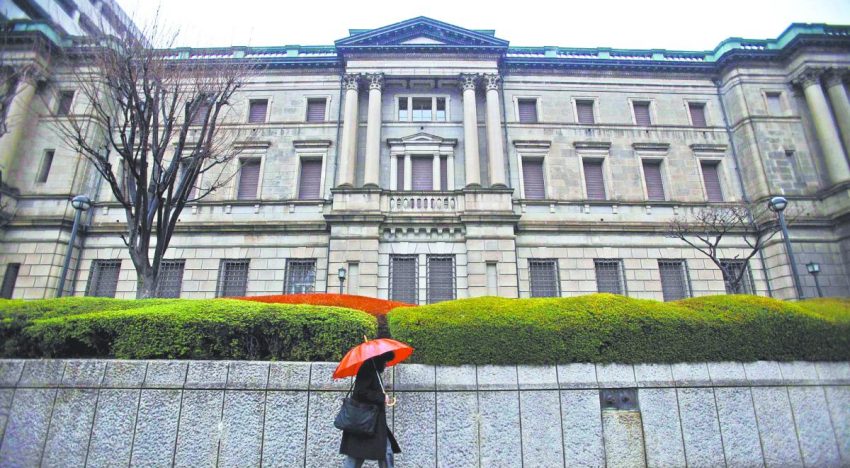 El BOJ vio motivos para un aumento de tasas