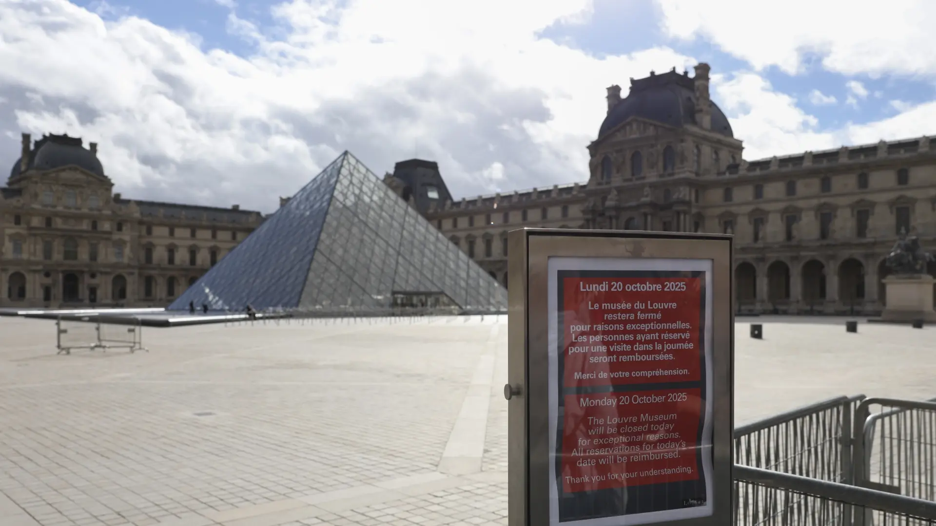 El incomprensible descuido de los sistemas de seguridad del Louvre: la contraseña de la red de videovigilancia era… «LOUVRE»