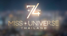Miss Universo 2025: fecha de la final en Tailandia y agenda del certamen