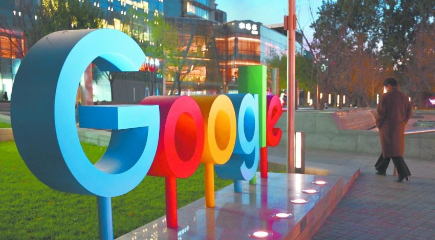 Alphabet sube tras compra de acciones por parte de Berkshire Hathaway