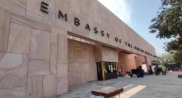 Embajador Johnson califica nueva embajada de EU como un hito en la relación con México