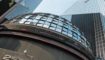 Bolsa mexicana inicia la jornada en terreno negativo; Inbursa encabeza las caídas