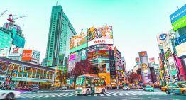 Japón espera que el crecimiento se acelere el próximo año