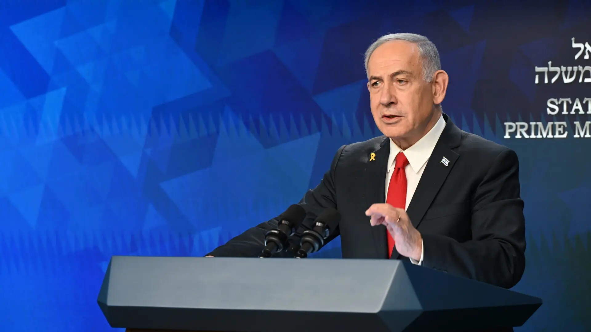 Netanyahu anuncia una nueva inversión millonaria para fortalecer la industria armamentística israelí