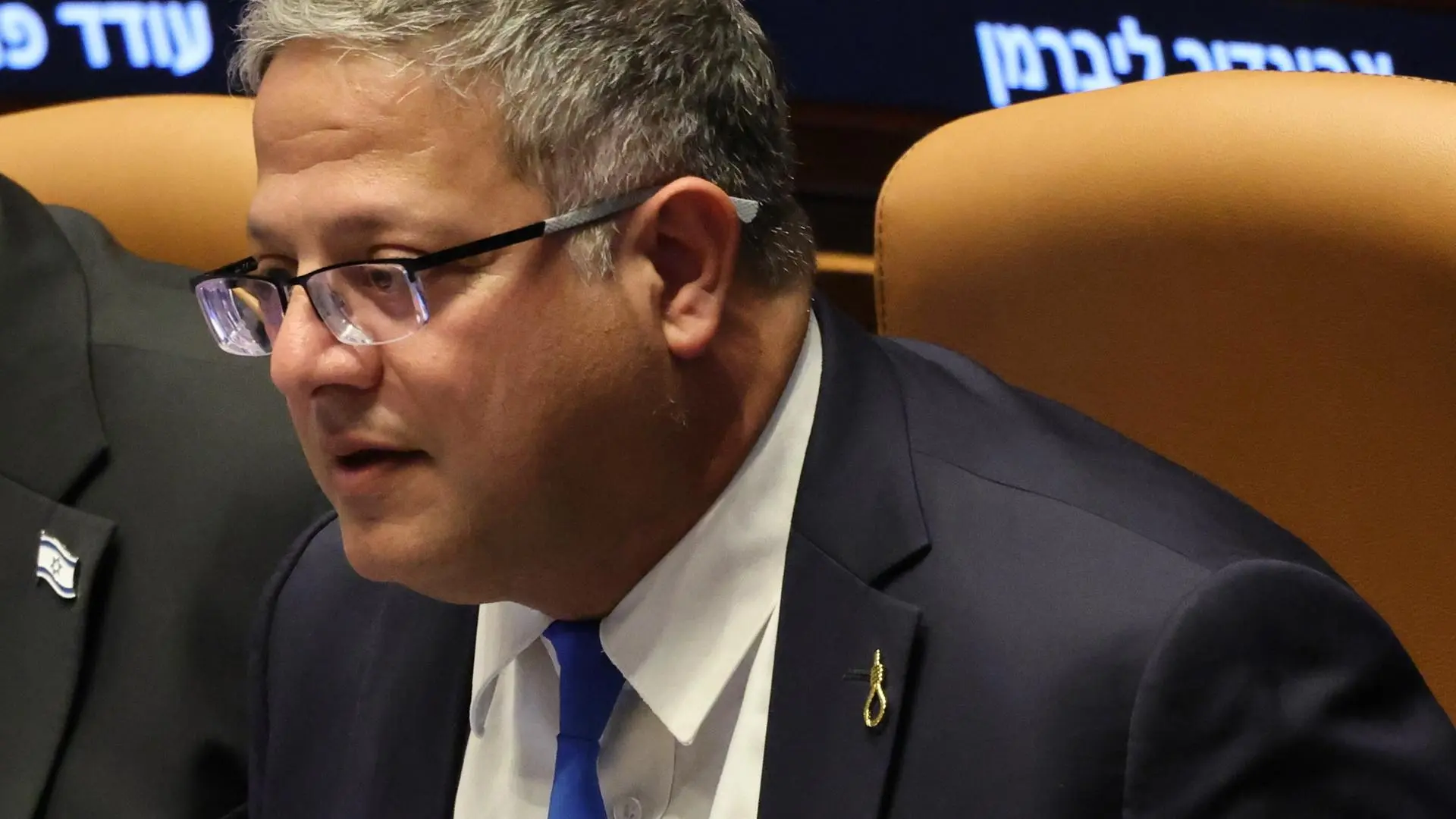 El ministro Ben-Gvir lleva al Parlamento un pin en forma de horca para apoyar la pena de muerte para palestinos que asesinen israelíes
