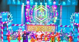 La Fábrica de Santa celebra 25 años, en el Teatro Rafael Solana