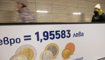 Bulgaria adopta el euro con temor a la inflación