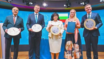 Bulgaria entra a partir de este 1 de enero en la zona euro