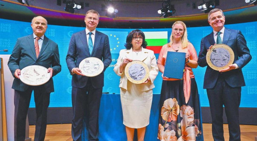 Bulgaria entra a partir de este 1 de enero en la zona euro