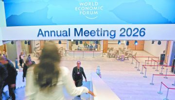 La delegación de México en Davos, liderada por Alicia Bárcena