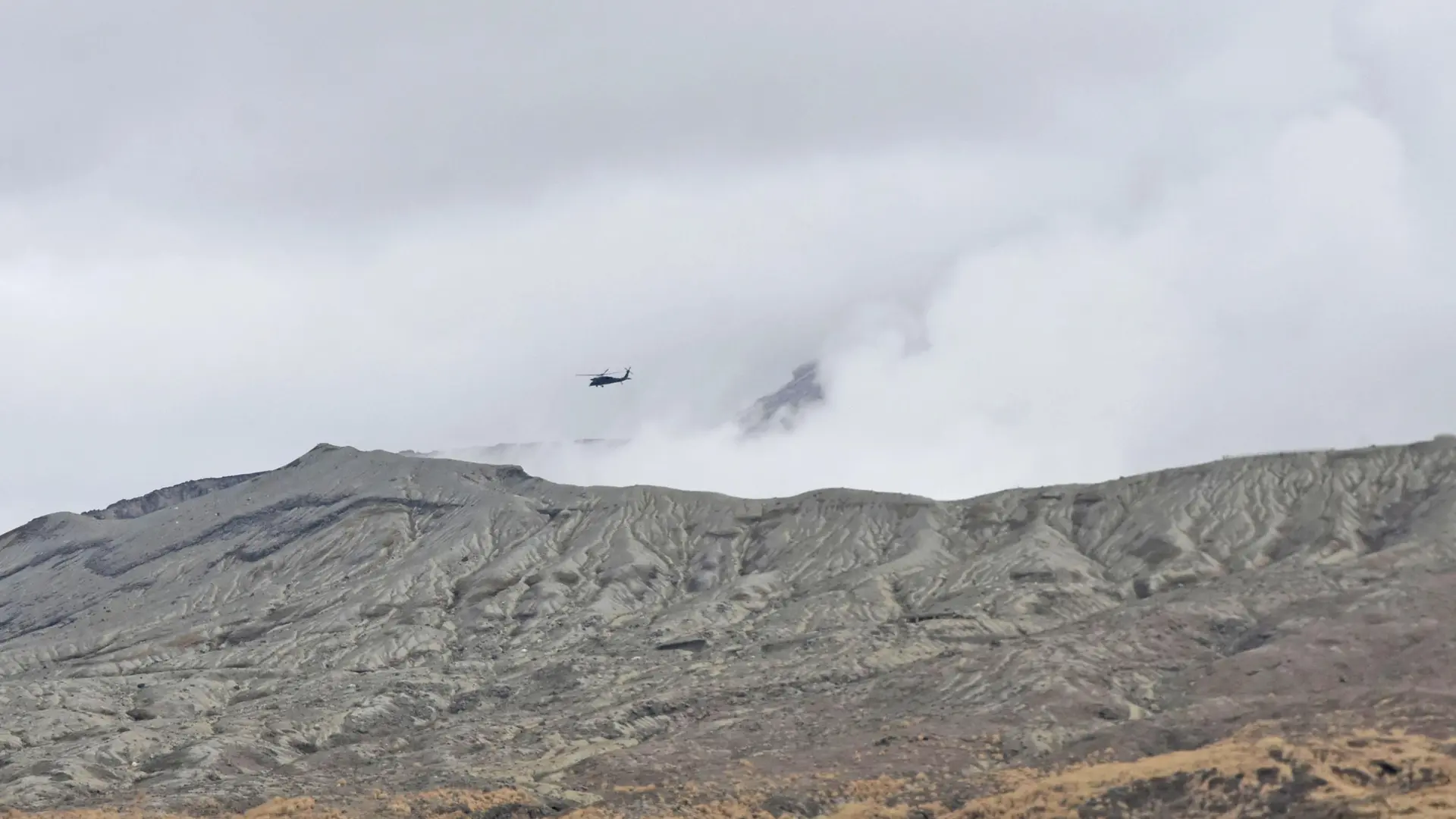 Desaparece un helicóptero con tres personas a bordo en el suroeste de Japón