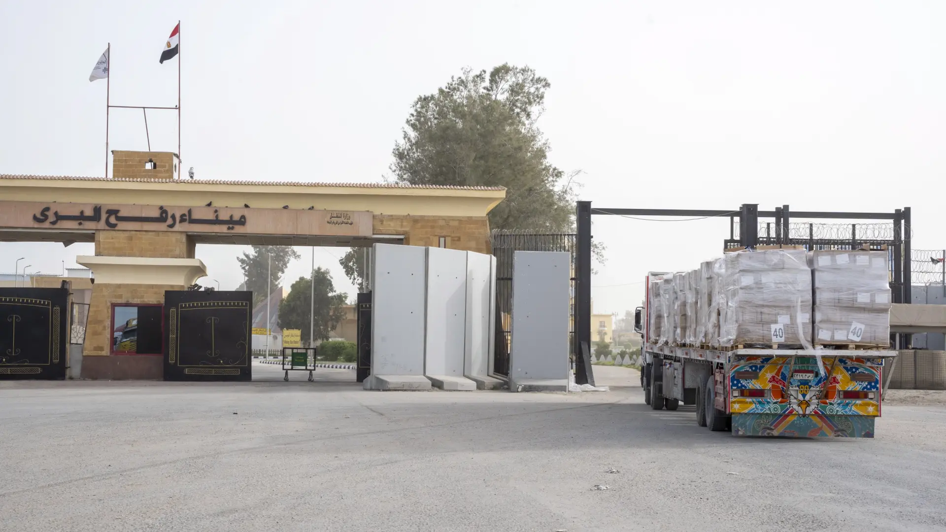 Israel reabre este domingo el cruce de Rafah para el movimiento limitado de personas en ambas direcciones