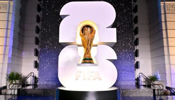 Cuándo empieza el Mundial 2026