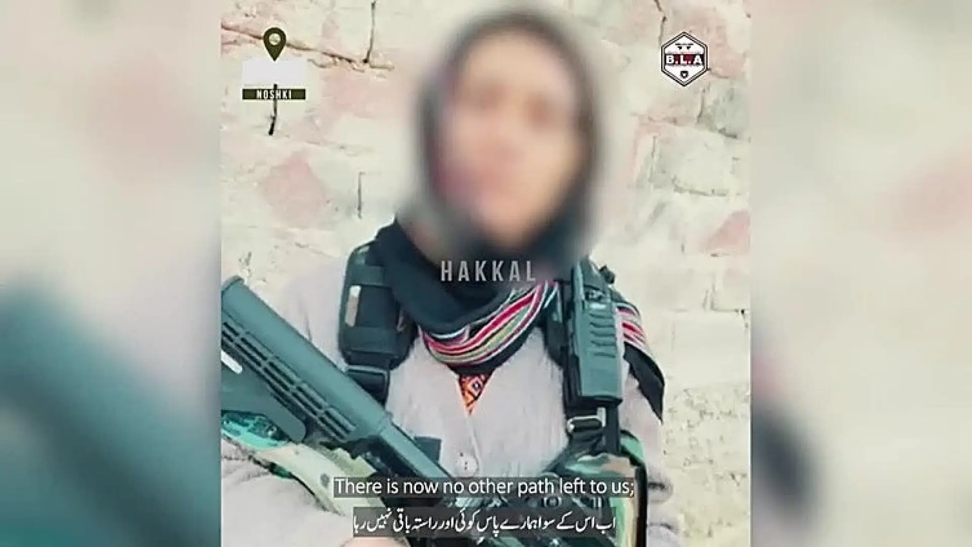 Las mujeres del escuadrón suicida: estas guerrilleras lideran la ofensiva armada de los baluchíes en Pakistán