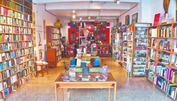 Ha cerrado una librería más en México