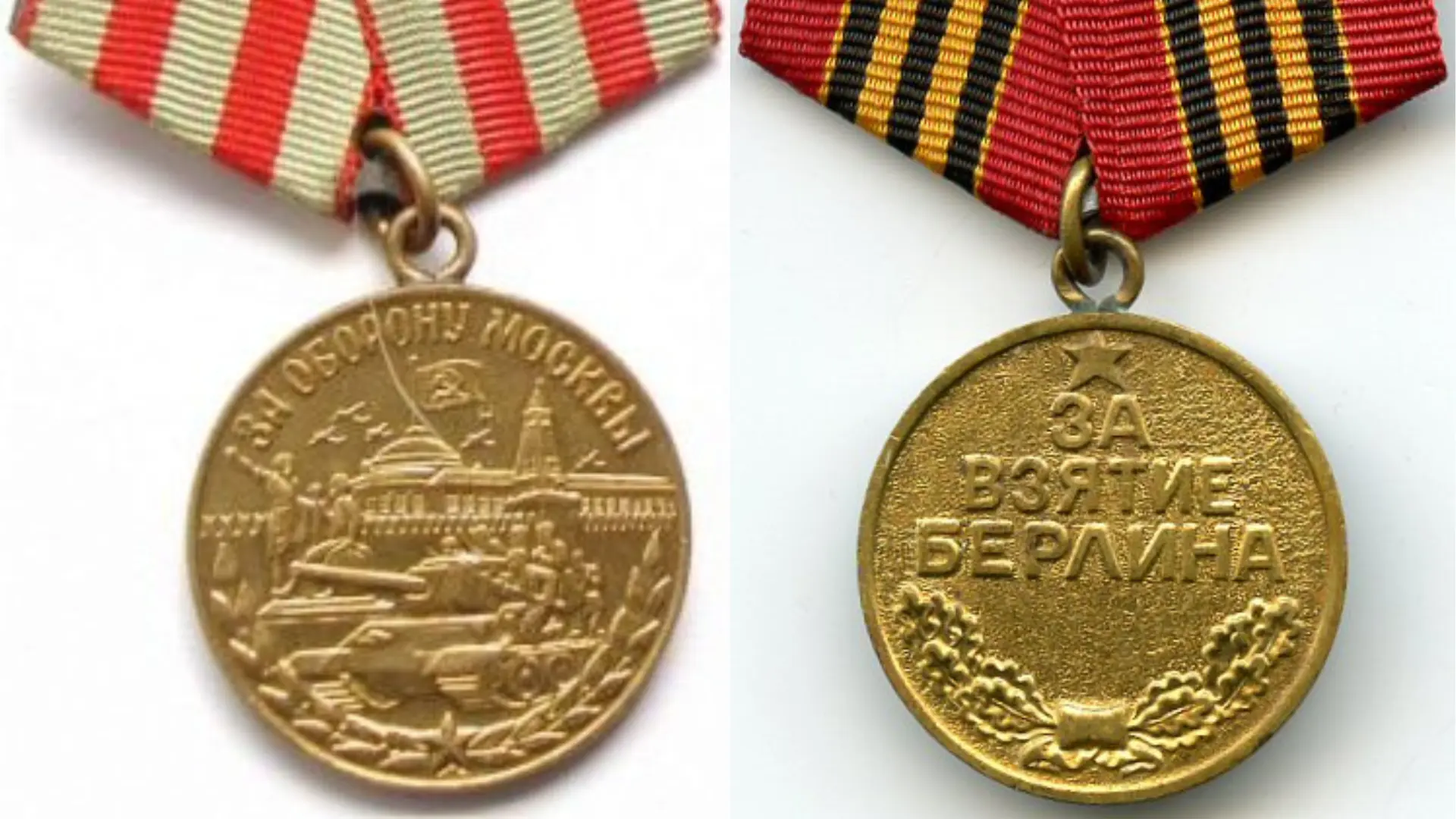 Detienen en el aeropuerto a un ciudadano ruso que intentaba sacar del país más de 450 medallas de la era soviética