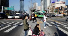 Corea del Sur impulsa una campaña de 12 medidas de ahorro energético por la guerra