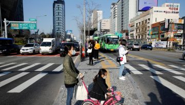Corea del Sur impulsa una campaña de 12 medidas de ahorro energético por la guerra