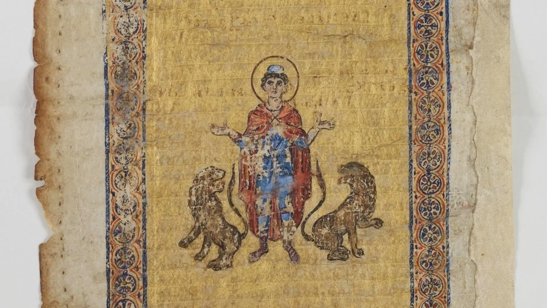 Hallan en un museo francés una página perdida del Palimpsesto de Arquímedes, desaparecida durante décadas