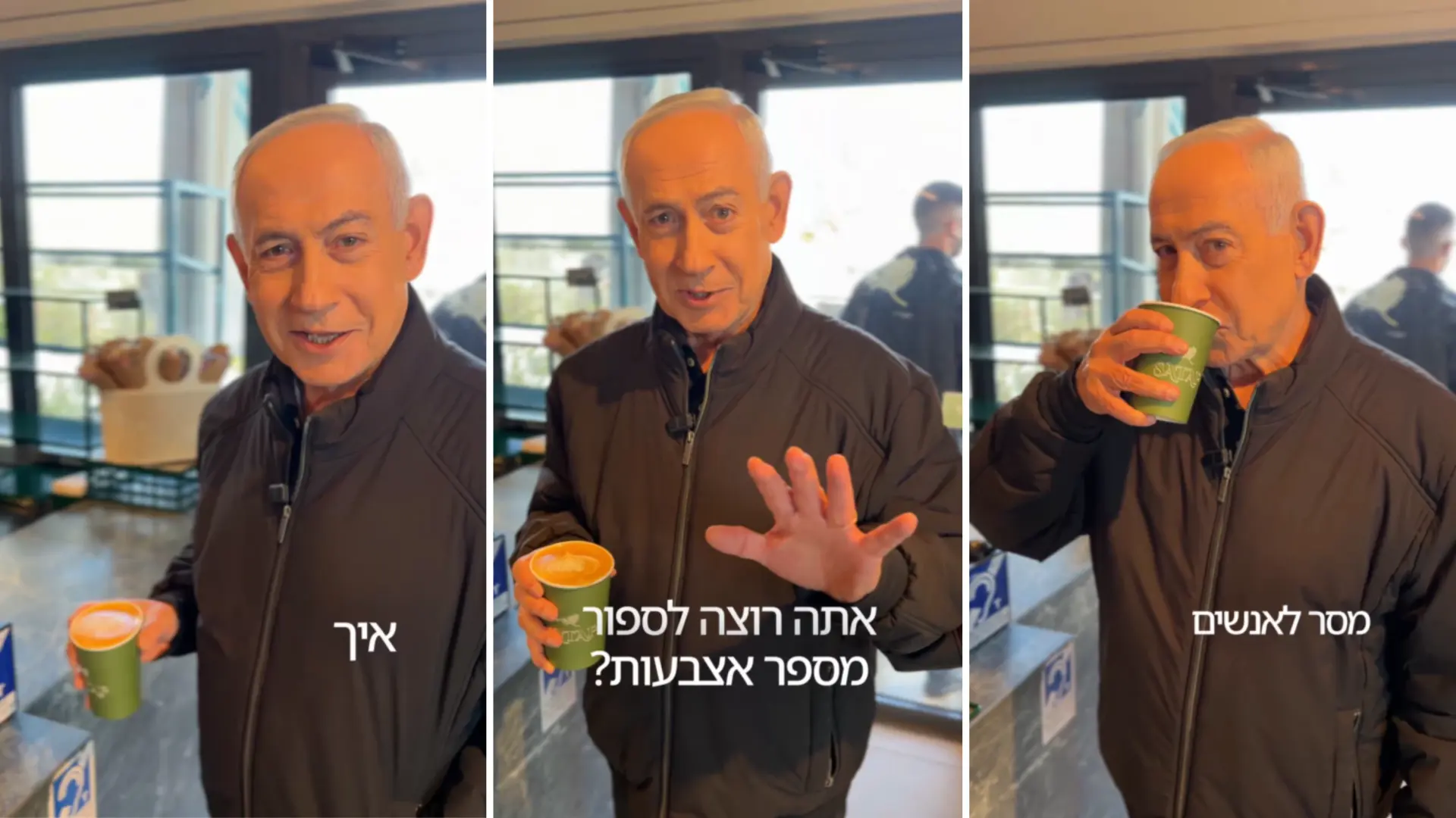 Netanyahu reaparece, aclara la polémica sobre sus dedos y bromea sobre su estado de salud: «Me muero… por un café»