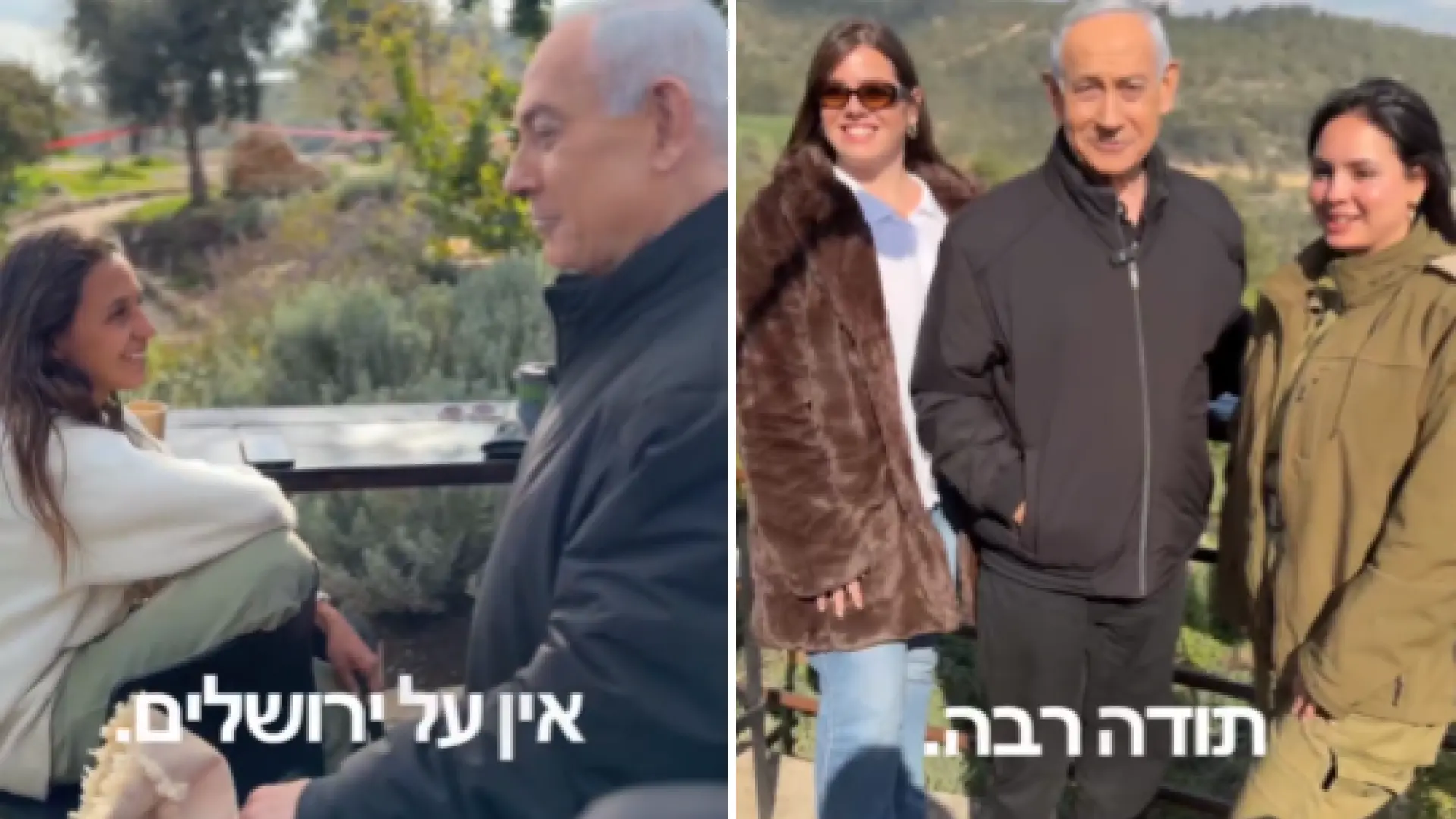 El nuevo vídeo de Netanyahu para demostrar su estado de salud no evita comentarios en las redes: «Le desaparece un anillo»