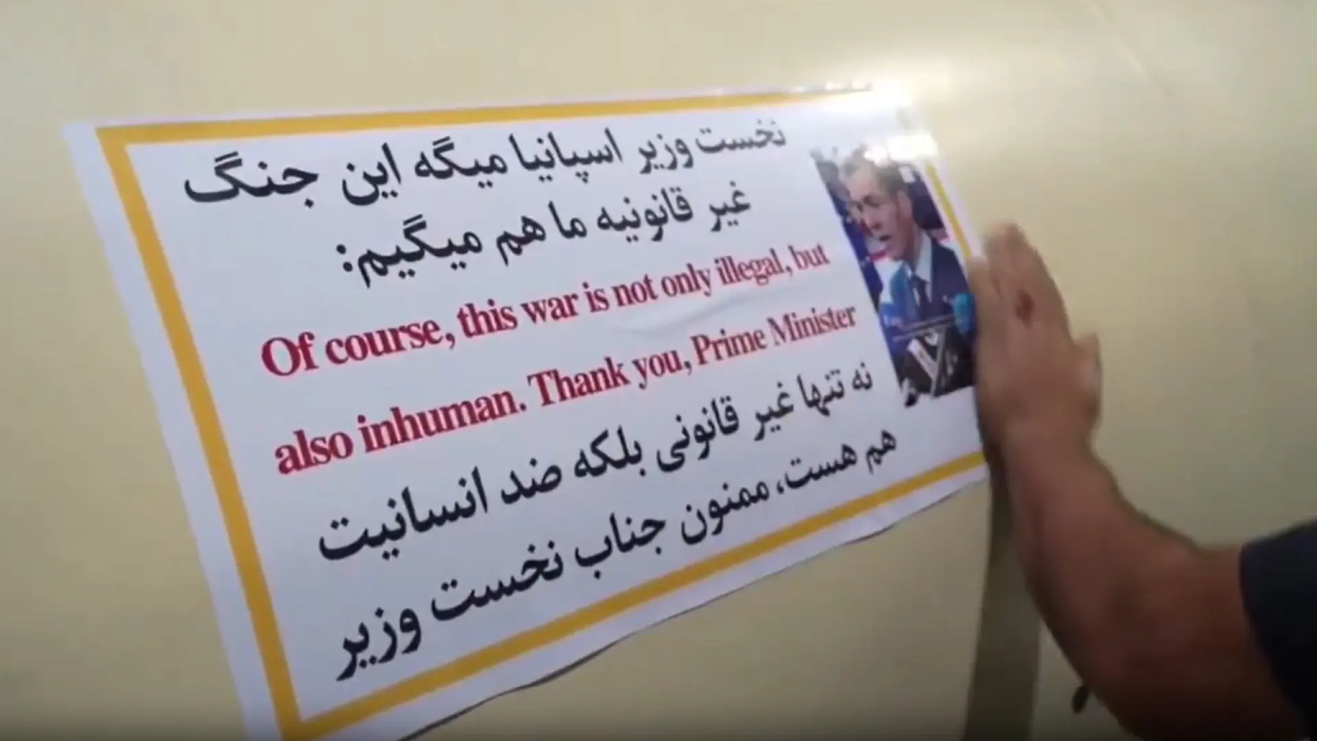 Israel critica a Sánchez tras aparecer su foto en proyectiles iraníes: «¿Qué se siente al saber que tu cara está en esos misiles?»