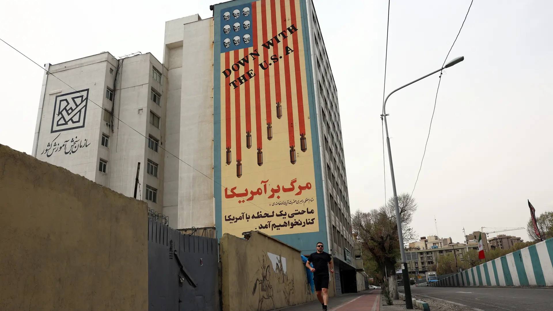 La inteligencia iraní anuncia la detención de «25 soldados estadounidenses»