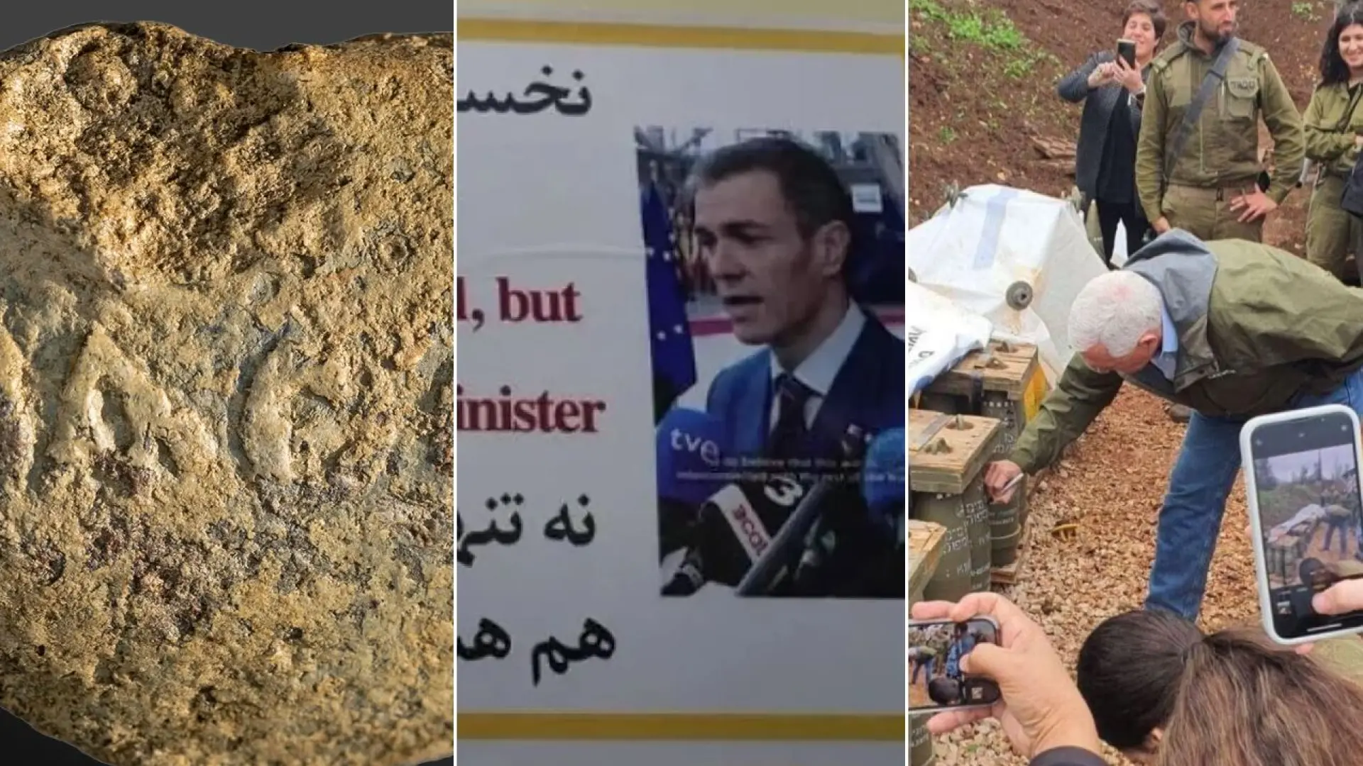 Las 'bombas firmadas' al estilo Sánchez: una práctica que se usaba en la antigua Grecia y se expandió con la Segunda Guerra Mundial