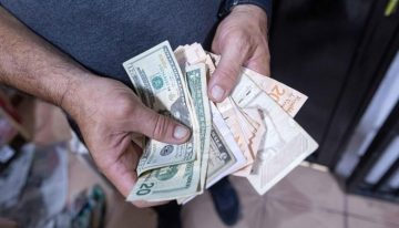 Dólar BCV terminó la semana con nuevo récord mientras el euro ganó terreno