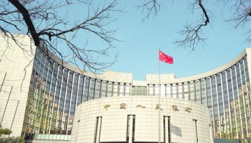 Se reducen expectativas de recortes de tasas en China