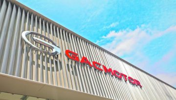 GAC se convertirá en la primera automotriz china en ensamblar sus vehículos en México