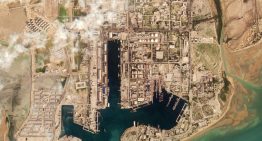 Ejército EU «prepara el terreno» para desminar el estrecho de Ormuz