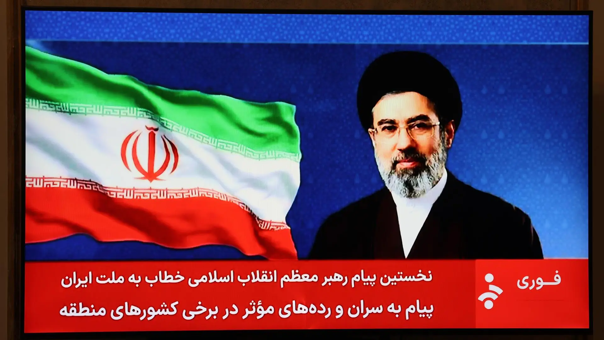 El líder supremo de Irán reivindica su control sobre el estrecho de Ormuz y un futuro del golfo Pérsico «sin presencia de EEUU»