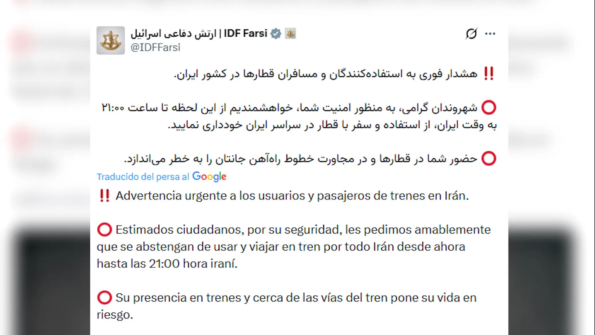 Israel lanza un aviso «urgente» a los iraníes para que no se acerquen a los trenes a horas de expirar el ultimátum de Trump